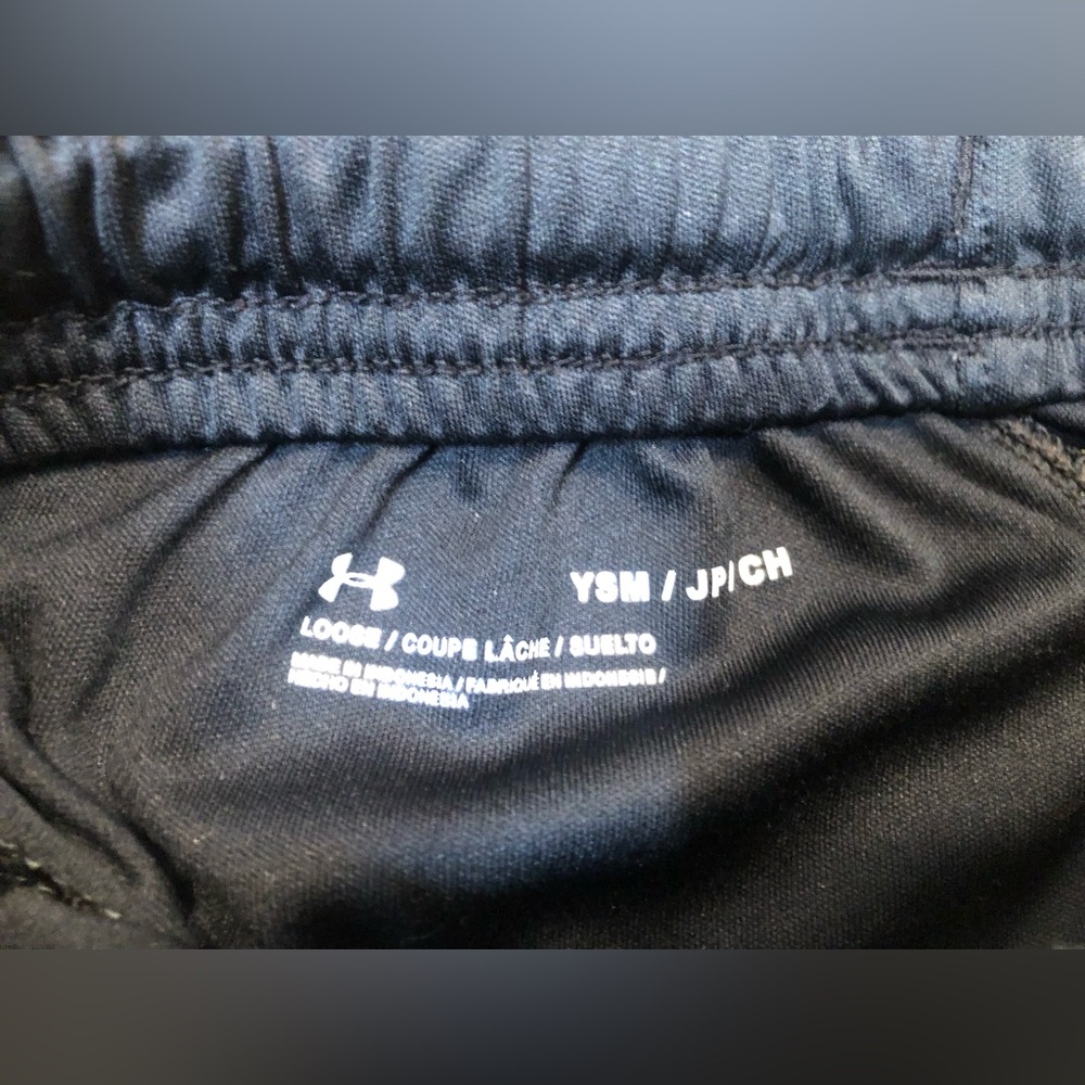 Under Armour Youth Athletic Shorts— Small - Picture 2 of 5